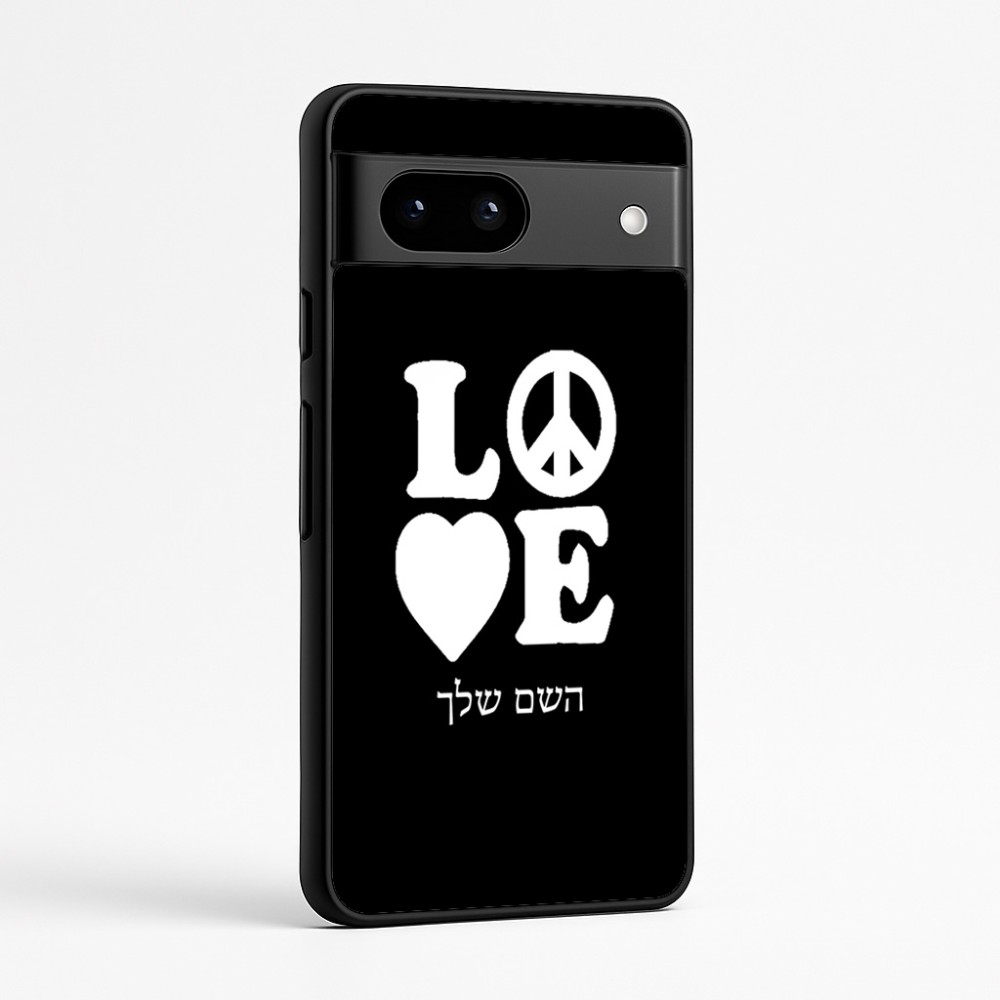 כיסוי בעיצוב אישי עם השם שלך לדגם - Google Pixel 7a 5G בעיצוב אהבה