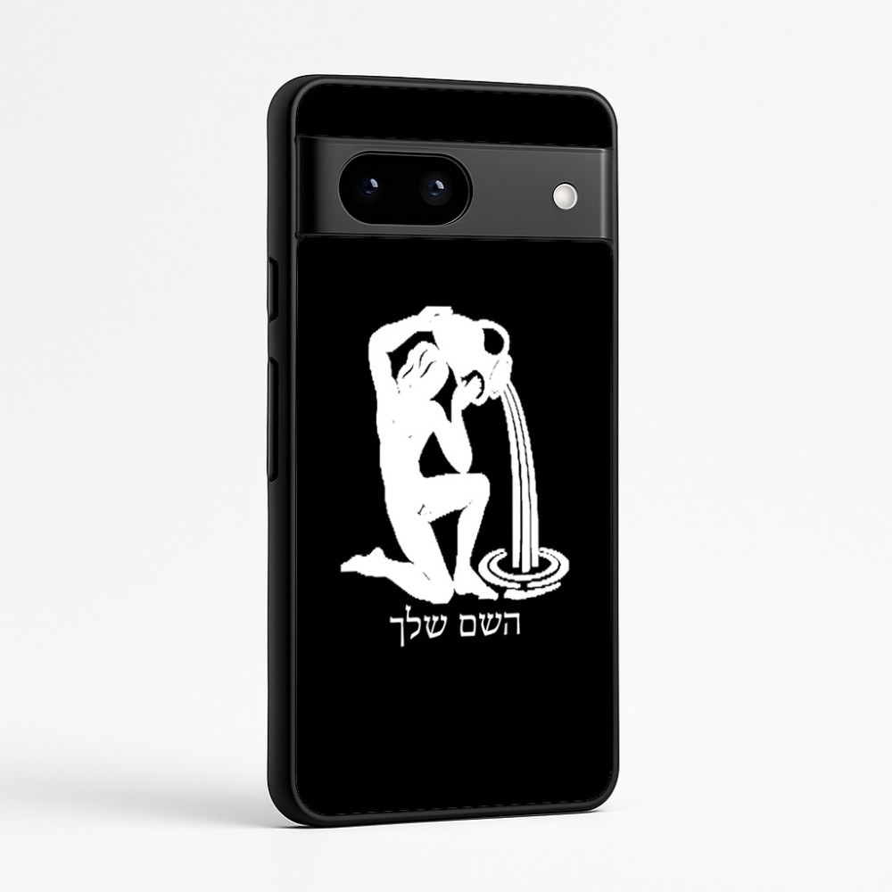 כיסוי בעיצוב אישי עם השם שלך לדגם - Google Pixel 7a 5G בעיצוב מזלות - דלי