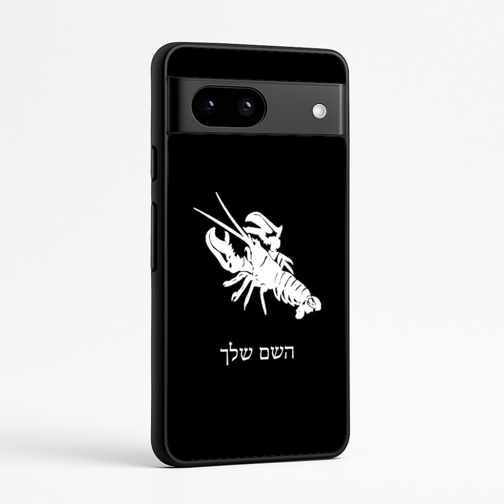 כיסוי בעיצוב אישי עם השם שלך לדגם - Google Pixel 7a 5G בעיצוב מזלות - סרטן