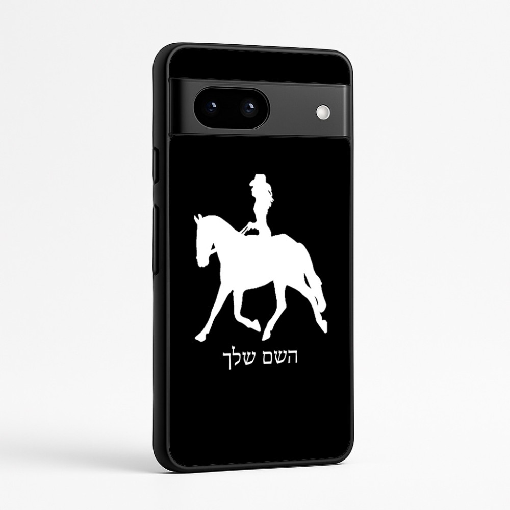 כיסוי בעיצוב אישי עם השם שלך לדגם - Google Pixel 7a 5G בעיצוב קאוגירל - אישה