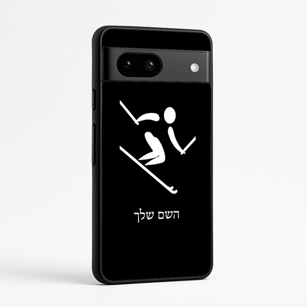 כיסוי בעיצוב אישי עם השם שלך לדגם - Google Pixel 7a 5G בעיצוב סקי אולימפי