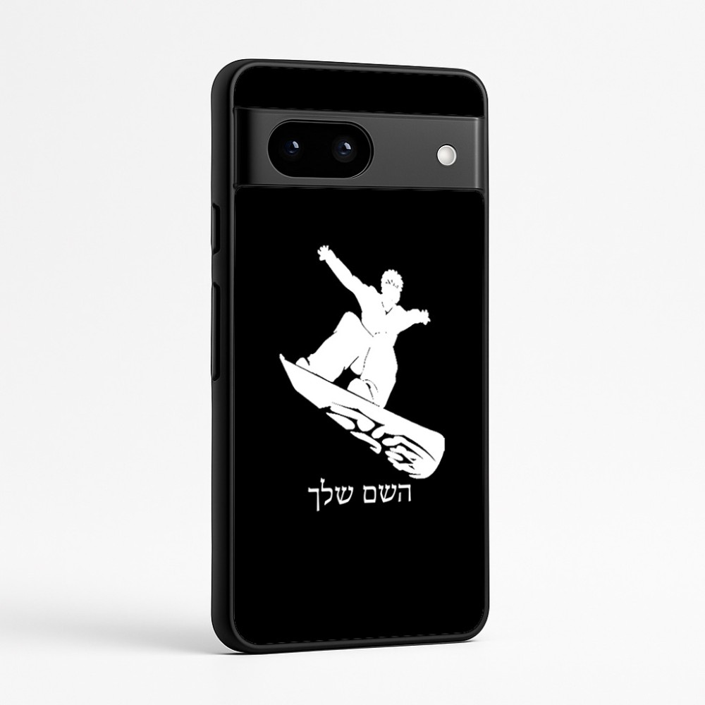 כיסוי בעיצוב אישי עם השם שלך לדגם - Google Pixel 7a 5G בעיצוב סנובורדיסט