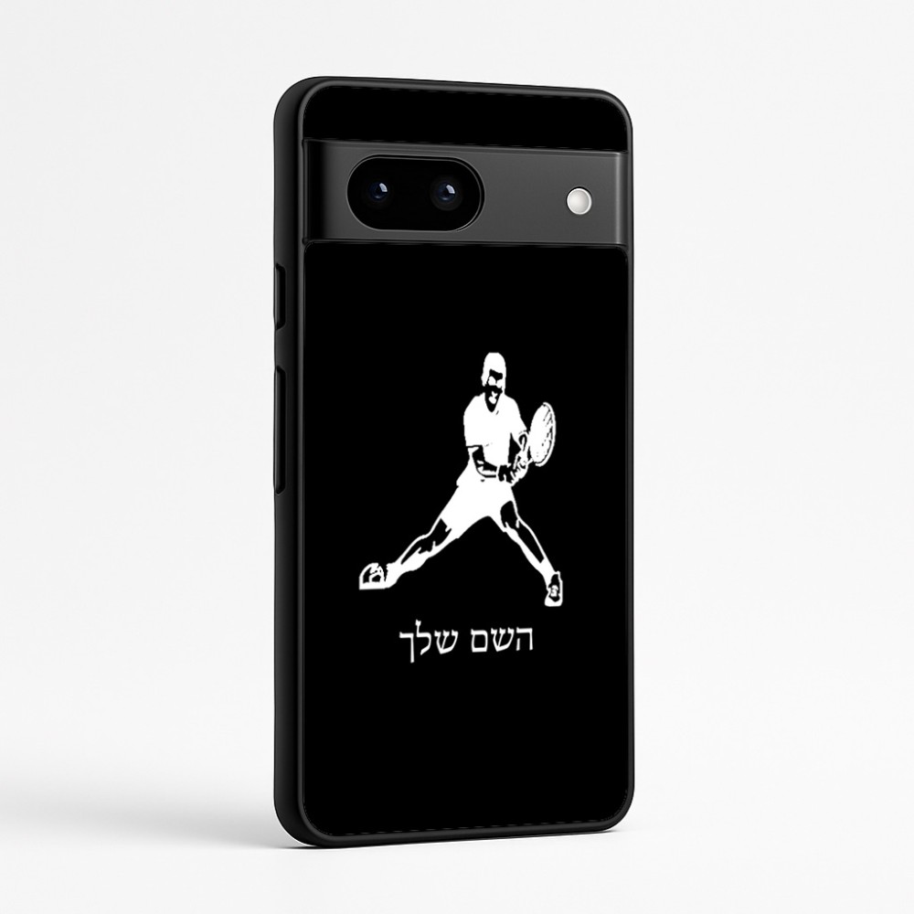 כיסוי בעיצוב אישי עם השם שלך לדגם - Google Pixel 7a 5G בעיצוב שחקן טניס