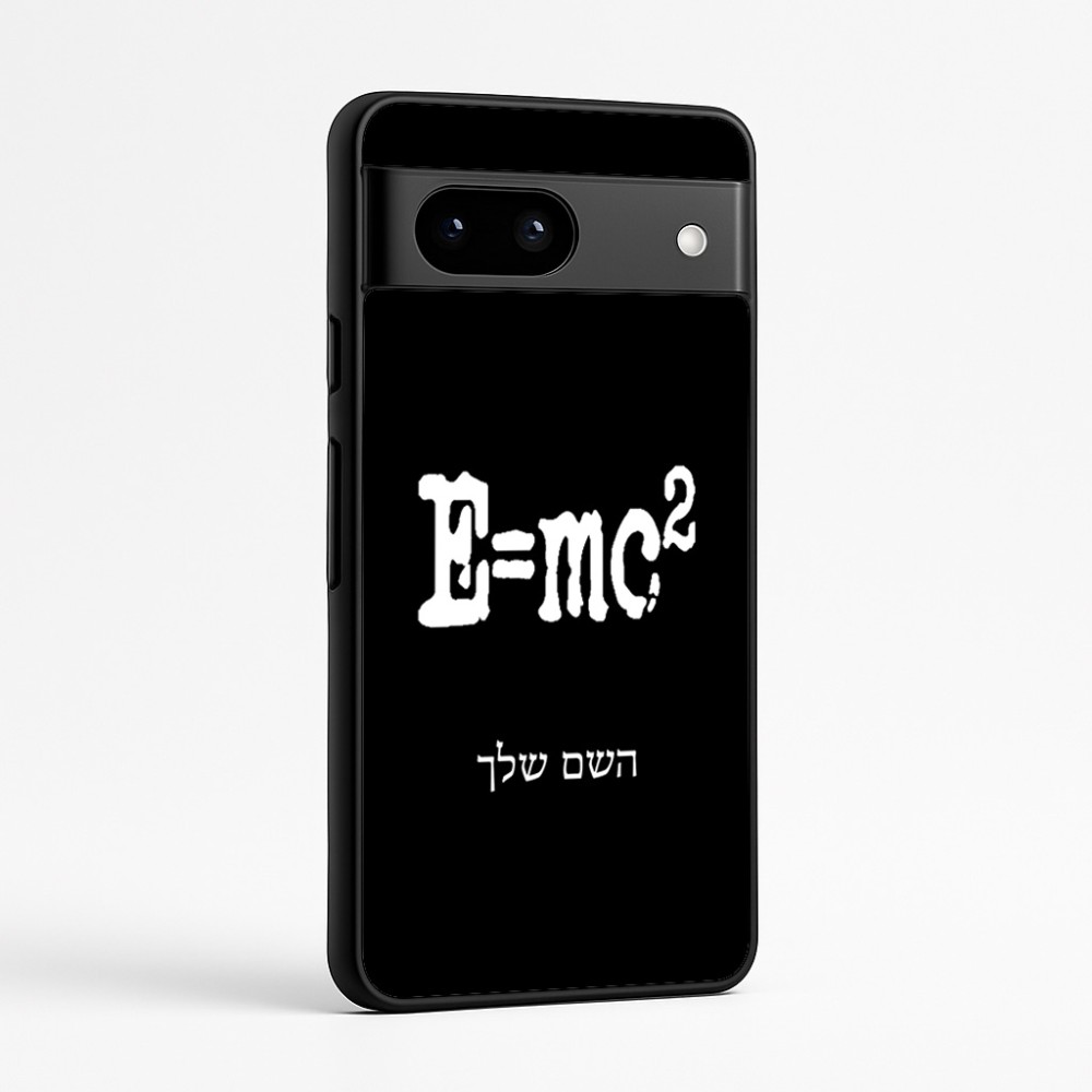 כיסוי בעיצוב אישי עם השם שלך לדגם - Google Pixel 7a 5G בעיצוב נוסחת אלברט איינשטיין