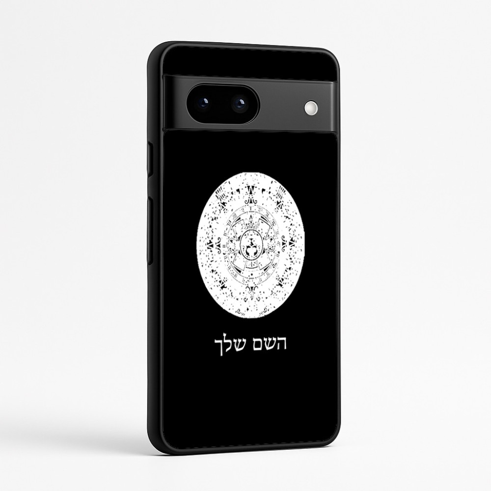 כיסוי בעיצוב אישי עם השם שלך לדגם - Google Pixel 7a 5G בעיצוב לוח שנה אצטקי של המאיה