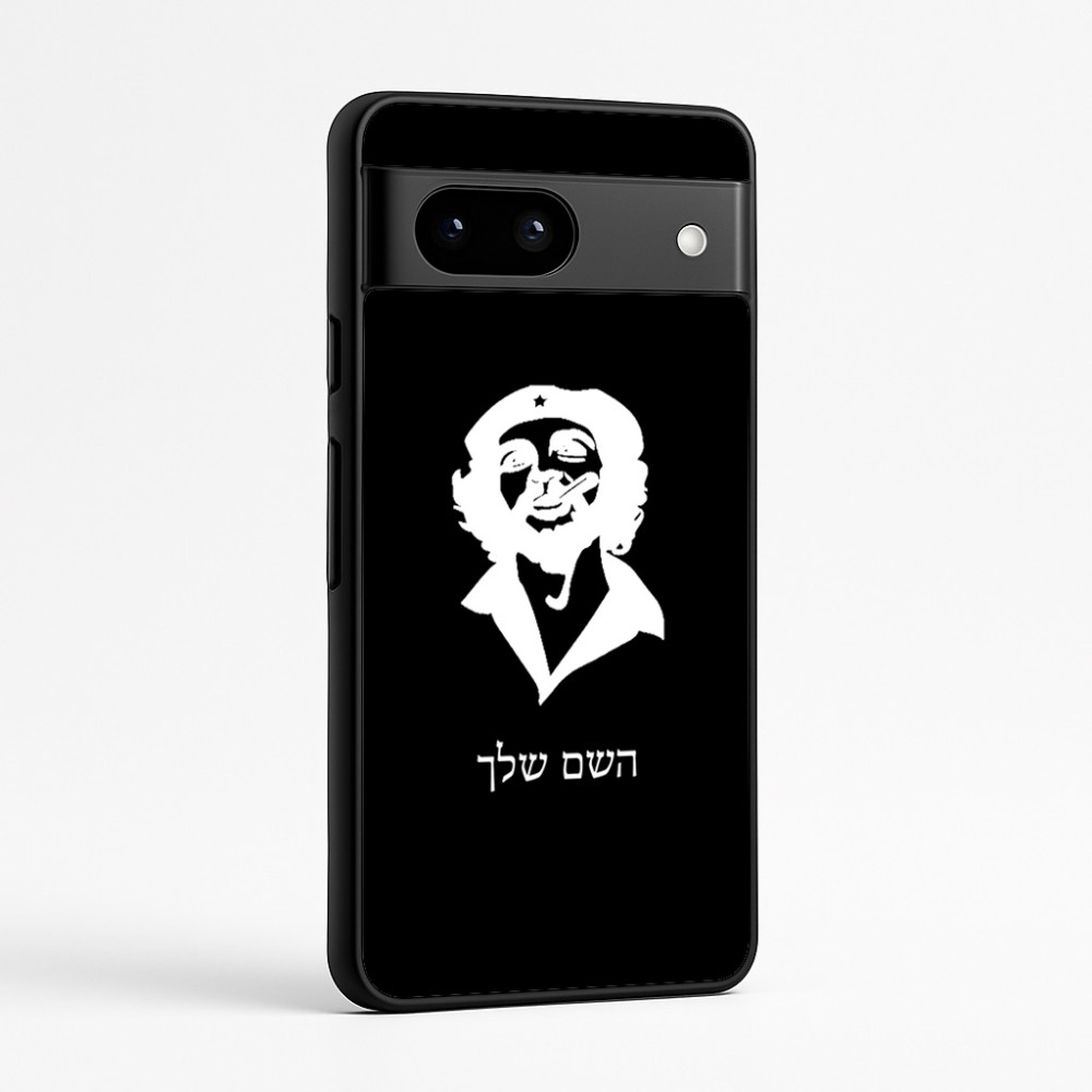 כיסוי בעיצוב אישי עם השם שלך לדגם - Google Pixel 7a 5G בעיצוב צ'ה גווארה