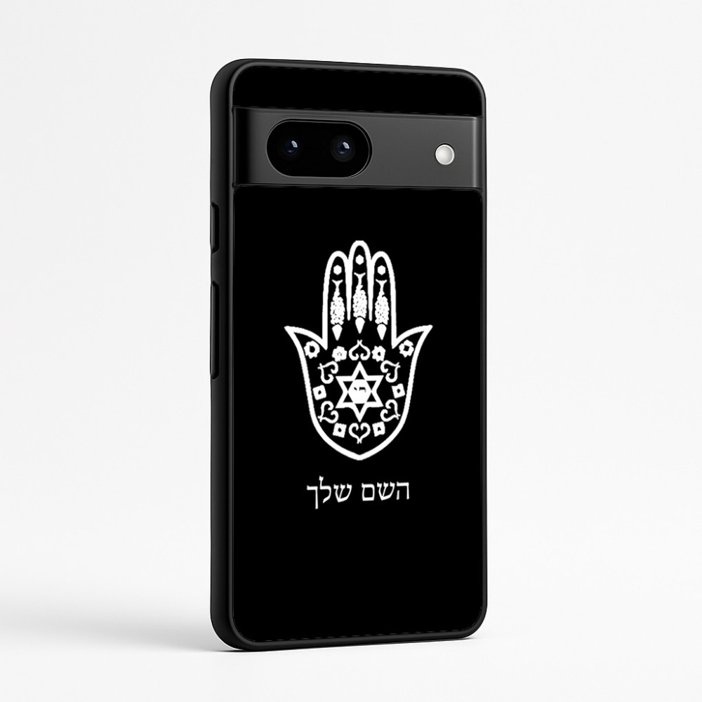 כיסוי בעיצוב אישי עם השם שלך לדגם - Google Pixel 7a 5G בעיצוב חמסה - קבלה