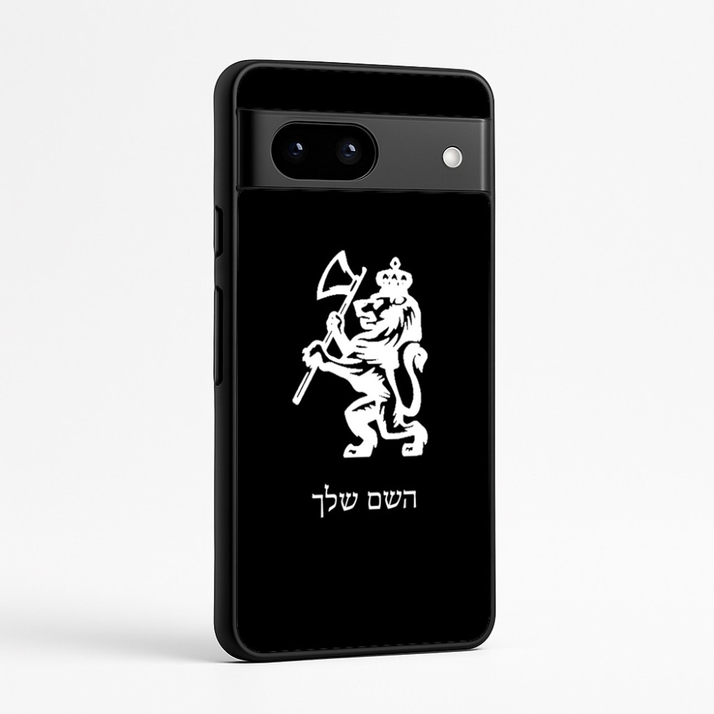 כיסוי בעיצוב אישי עם השם שלך לדגם - Google Pixel 7a 5G בעיצוב אריה