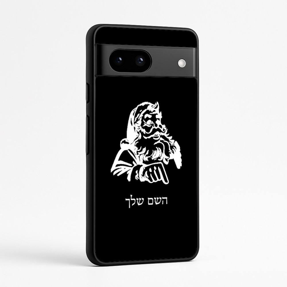 כיסוי בעיצוב אישי עם השם שלך לדגם - Google Pixel 7a 5G בעיצוב סנטה קלאוס
