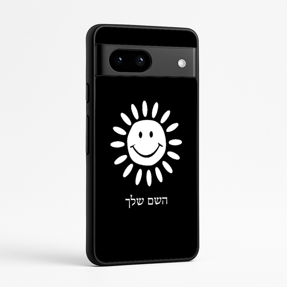 כיסוי בעיצוב אישי עם השם שלך לדגם - Google Pixel 7a 5G בעיצוב שמש