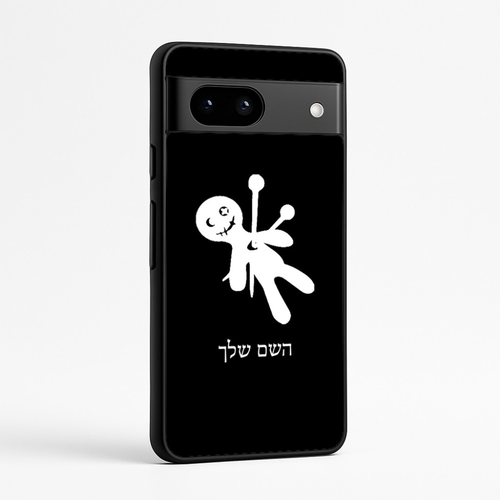 כיסוי בעיצוב אישי עם השם שלך לדגם - Google Pixel 7a 5G בעיצוב וודו