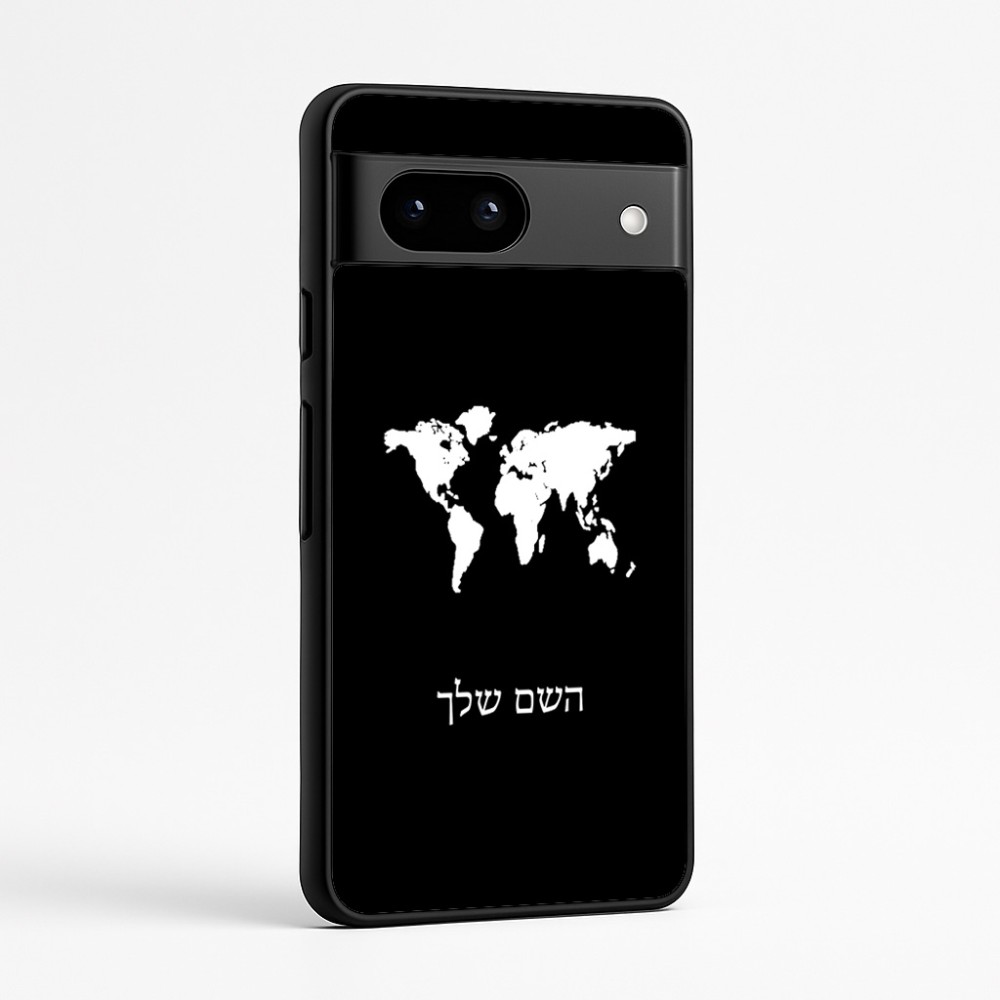 כיסוי בעיצוב אישי עם השם שלך לדגם - Google Pixel 7a 5G בעיצוב מפת העולם