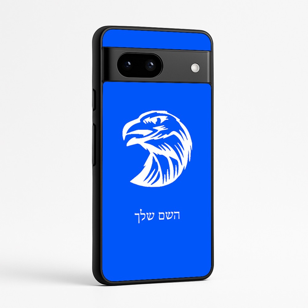 כיסוי בעיצוב אישי עם השם שלך לדגם - Google Pixel 7a 5G בעיצוב ראש נשר