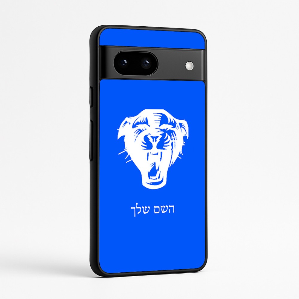 כיסוי בעיצוב אישי עם השם שלך לדגם - Google Pixel 7a 5G בעיצוב פני פנטרה