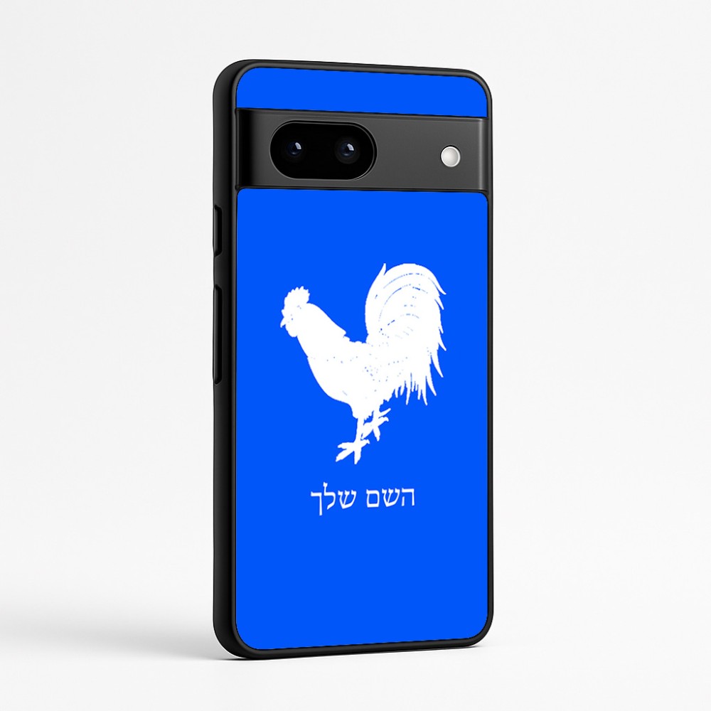 כיסוי בעיצוב אישי עם השם שלך לדגם - Google Pixel 7a 5G בעיצוב תרנגול