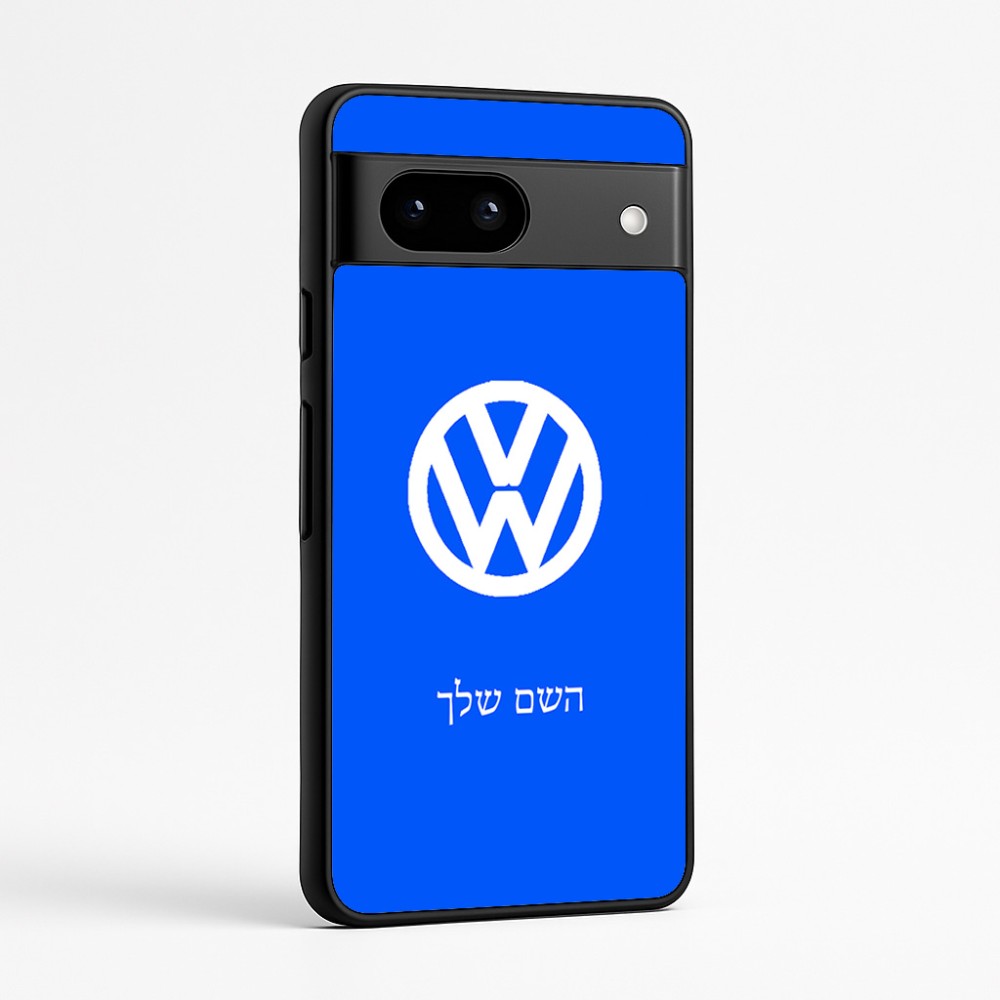 כיסוי בעיצוב אישי עם השם שלך לדגם - Google Pixel 7a 5G בעיצוב פולקסווגן