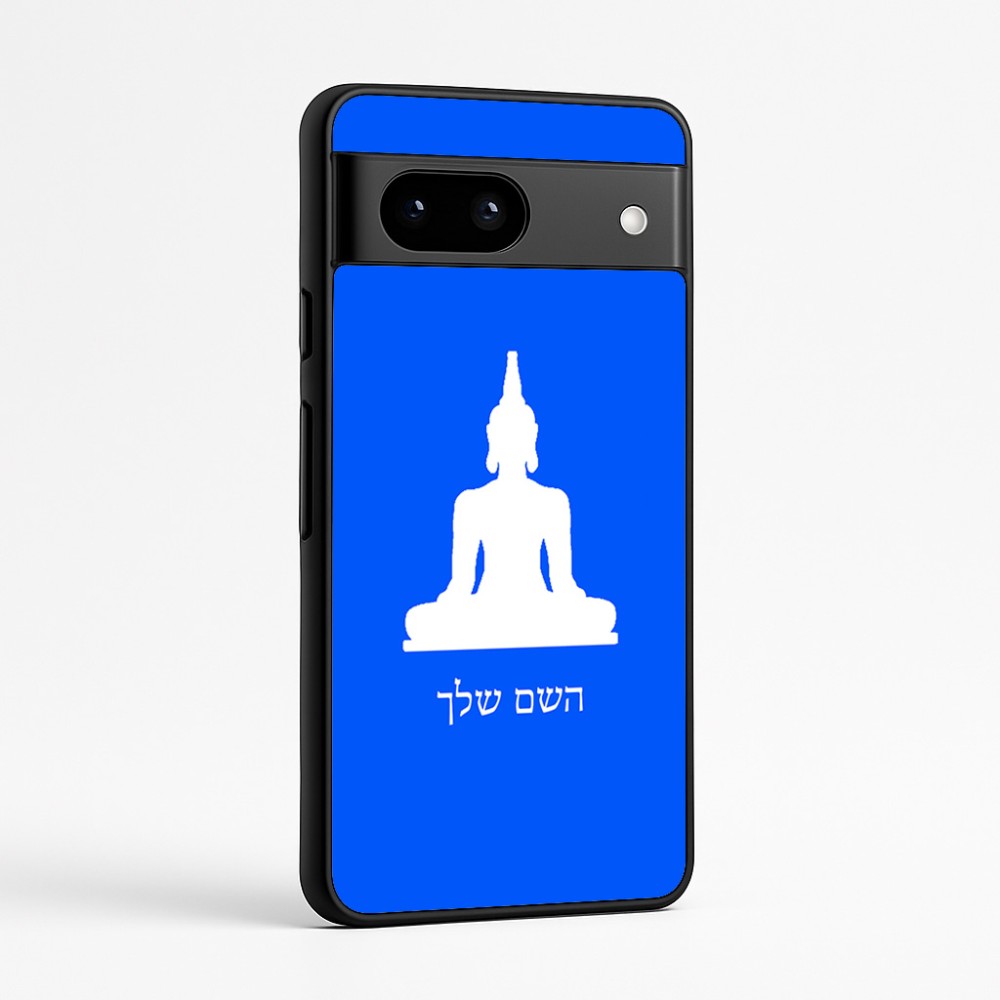 כיסוי בעיצוב אישי עם השם שלך לדגם - Google Pixel 7a 5G בעיצוב בודה