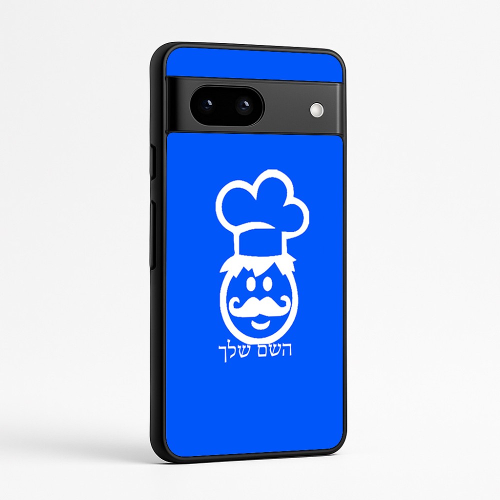 כיסוי בעיצוב אישי עם השם שלך לדגם - Google Pixel 7a 5G בעיצוב שף