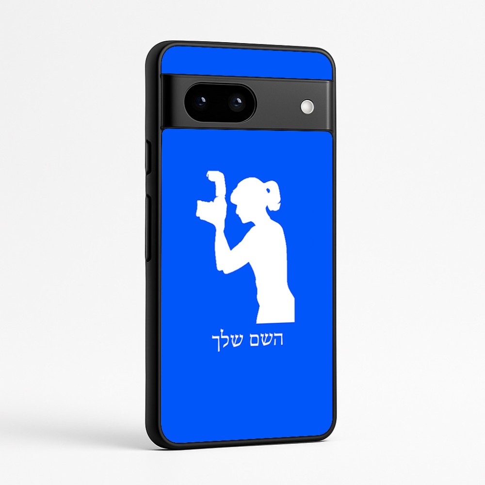 כיסוי בעיצוב אישי עם השם שלך לדגם - Google Pixel 7a 5G בעיצוב צלמת - אישה