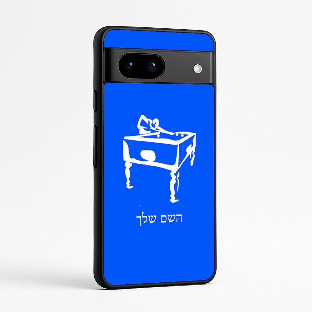 כיסוי בעיצוב אישי עם השם שלך לדגם - Google Pixel 7a 5G בעיצוב שחקן ביליארד