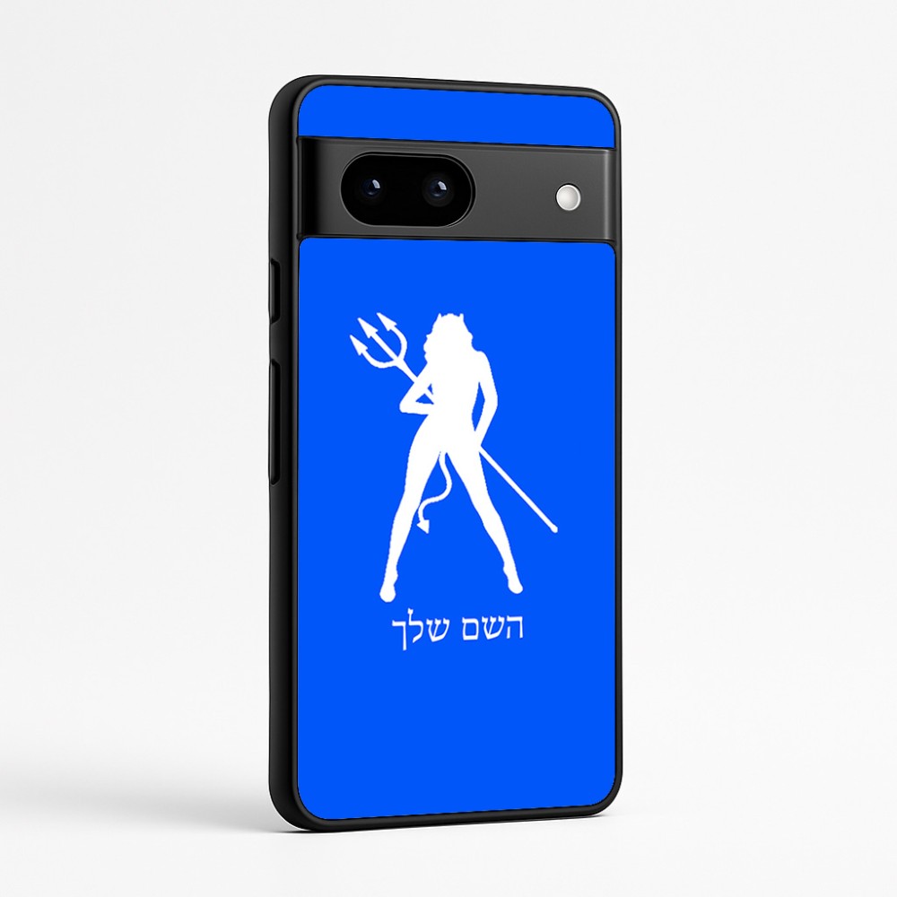 כיסוי בעיצוב אישי עם השם שלך לדגם - Google Pixel 7a 5G בעיצוב אישה שטן