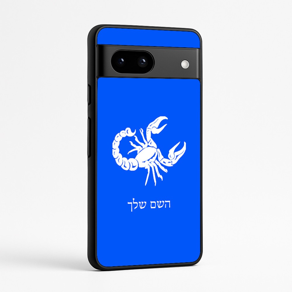כיסוי בעיצוב אישי עם השם שלך לדגם - Google Pixel 7a 5G בעיצוב מזלות - עקרב