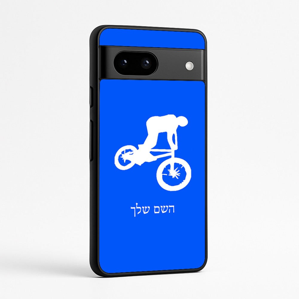 כיסוי בעיצוב אישי עם השם שלך לדגם - Google Pixel 7a 5G בעיצוב רוכב אופניים