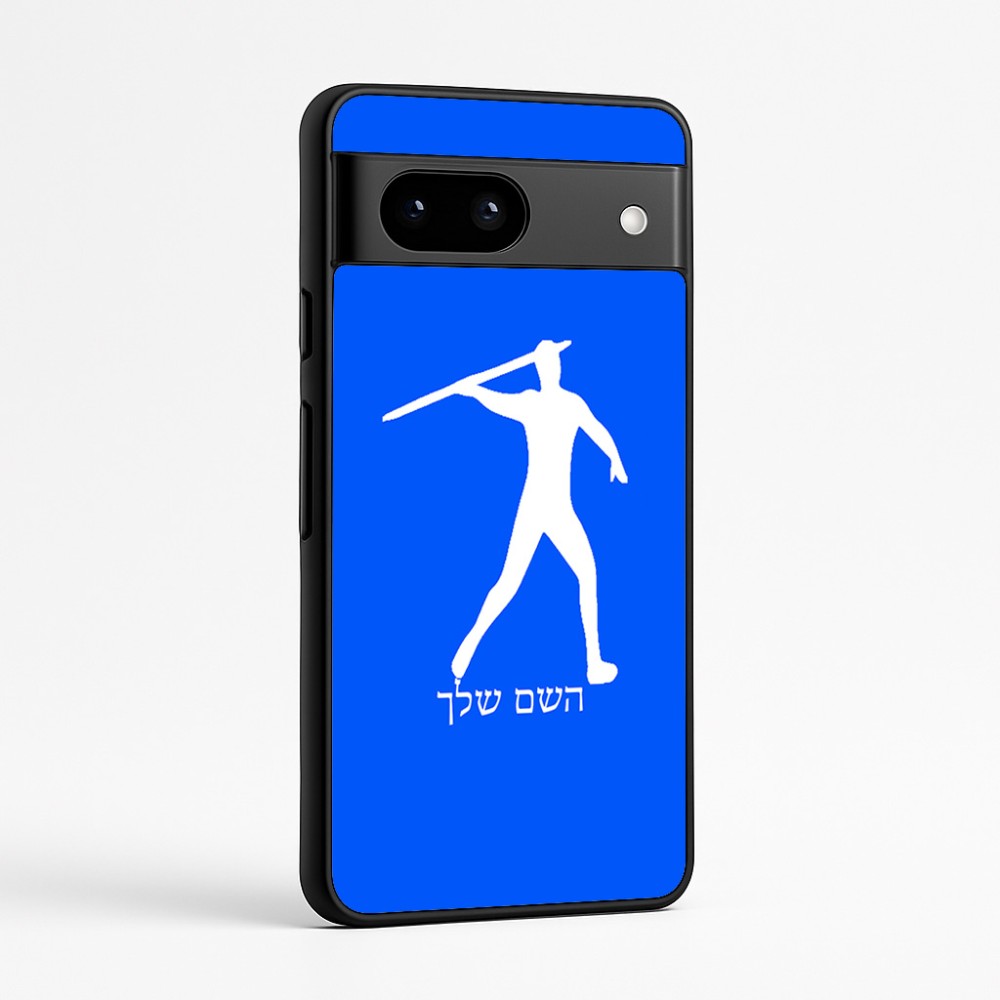 כיסוי בעיצוב אישי עם השם שלך לדגם - Google Pixel 7a 5G בעיצוב זורק כידון
