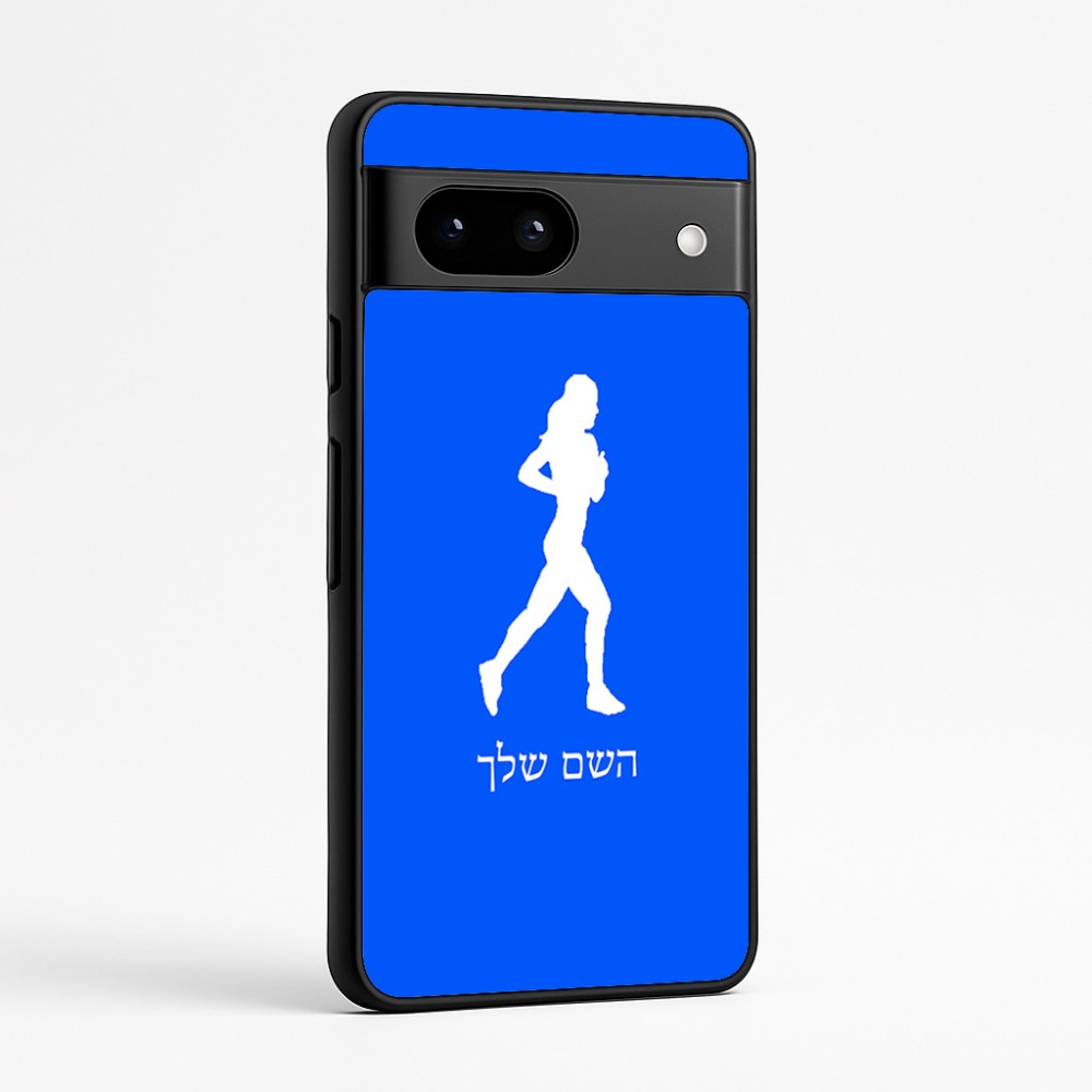 כיסוי בעיצוב אישי עם השם שלך לדגם - Google Pixel 7a 5G בעיצוב רץ רץ אישה