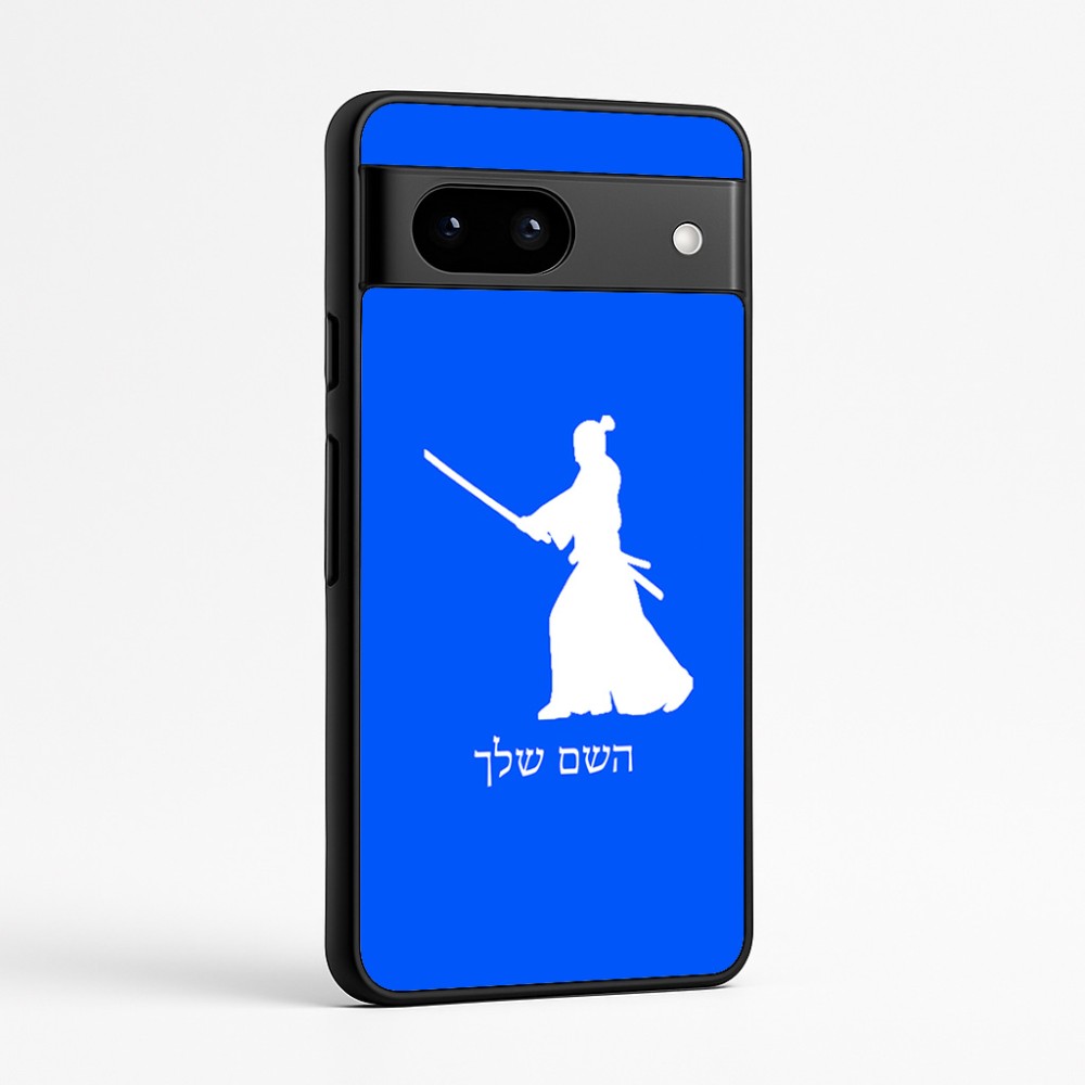כיסוי בעיצוב אישי עם השם שלך לדגם - Google Pixel 7a 5G בעיצוב סמוראי
