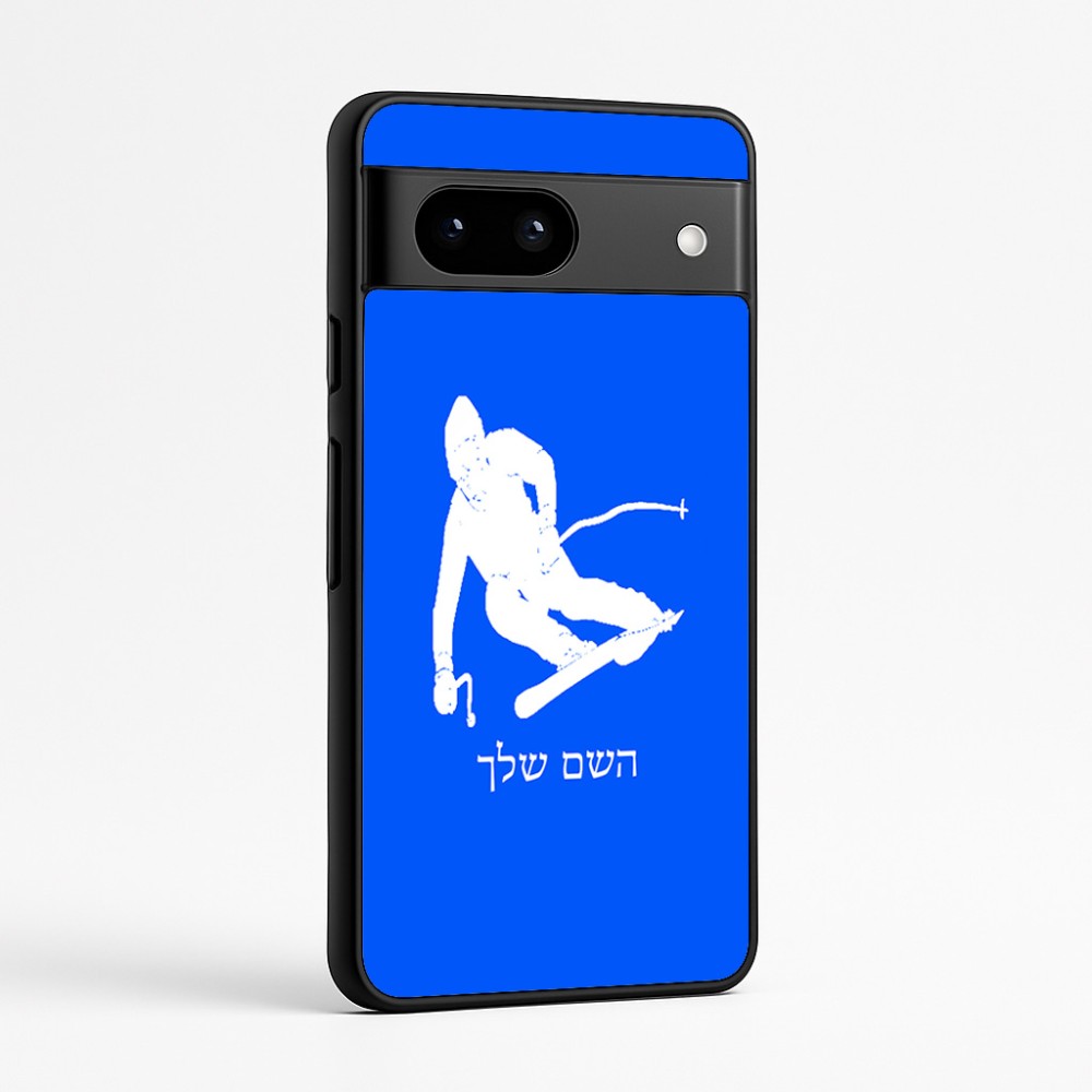 כיסוי בעיצוב אישי עם השם שלך לדגם - Google Pixel 7a 5G בעיצוב סקי