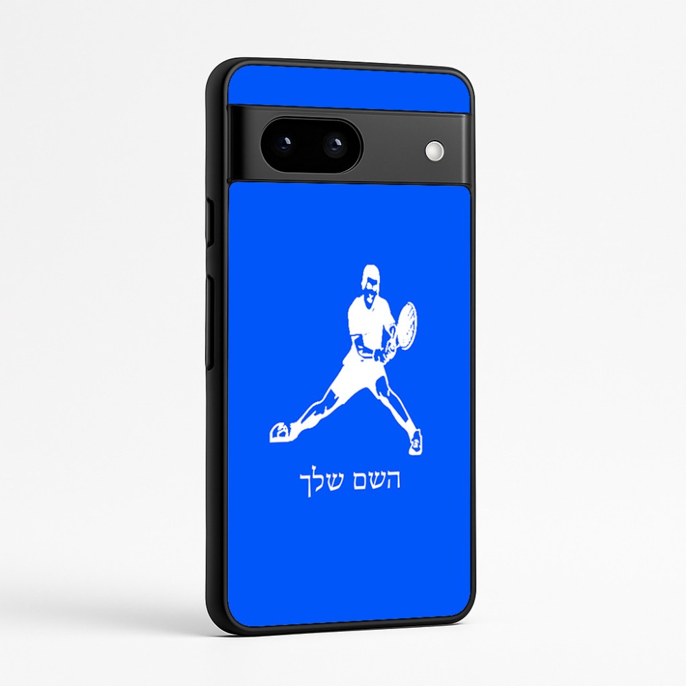 כיסוי בעיצוב אישי עם השם שלך לדגם - Google Pixel 7a 5G בעיצוב שחקן טניס