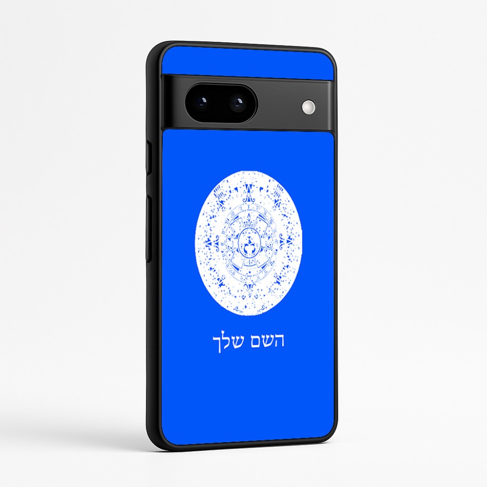 כיסוי בעיצוב אישי עם השם שלך לדגם - Google Pixel 7a 5G בעיצוב לוח שנה אצטקי של המאיה