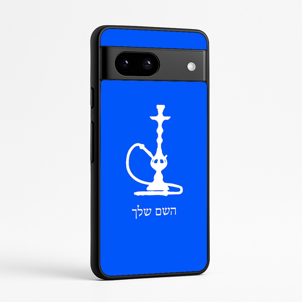 כיסוי בעיצוב אישי עם השם שלך לדגם - Google Pixel 7a 5G בעיצוב נרגילה