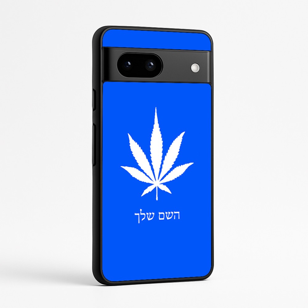 כיסוי בעיצוב אישי עם השם שלך לדגם - Google Pixel 7a 5G בעיצוב עלה מריחואנה - גראס