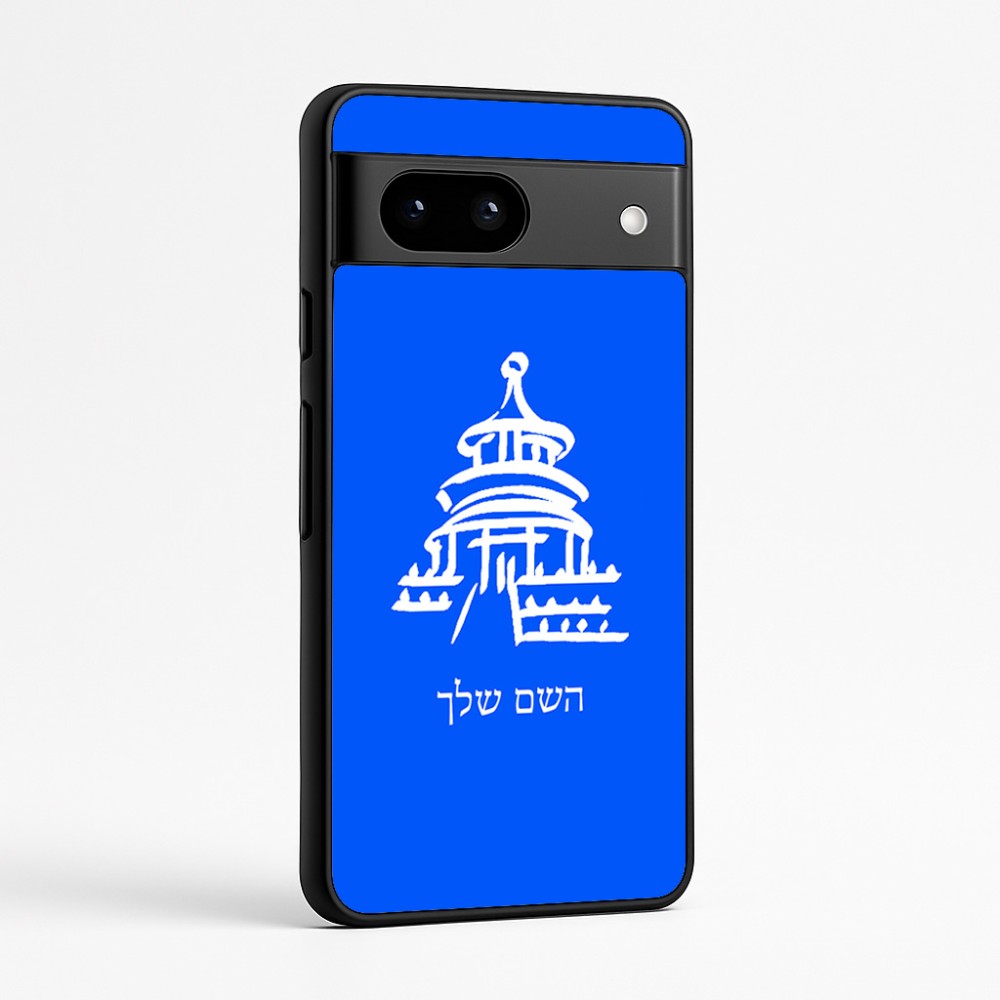 כיסוי בעיצוב אישי עם השם שלך לדגם - Google Pixel 7a 5G בעיצוב פגודה - יפן