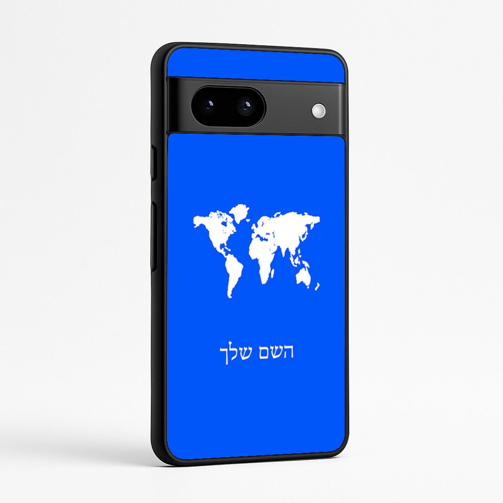 כיסוי בעיצוב אישי עם השם שלך לדגם - Google Pixel 7a 5G בעיצוב מפת העולם