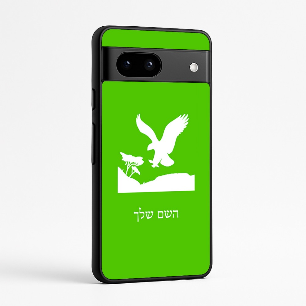 כיסוי בעיצוב אישי עם השם שלך לדגם - Google Pixel 7a 5G בעיצוב נשר אמריקאי