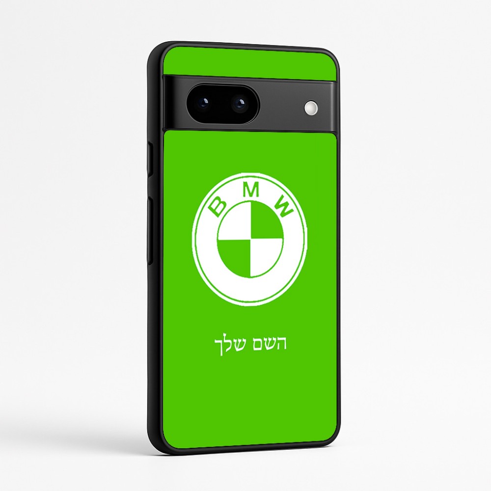 כיסוי בעיצוב אישי עם השם שלך לדגם - Google Pixel 7a 5G בעיצוב ב.מ.וו
