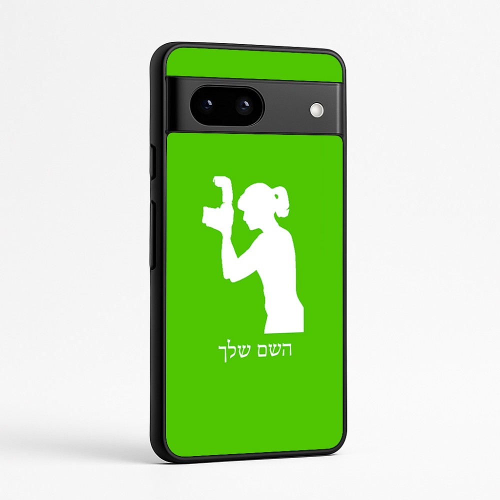 כיסוי בעיצוב אישי עם השם שלך לדגם - Google Pixel 7a 5G בעיצוב צלמת - אישה