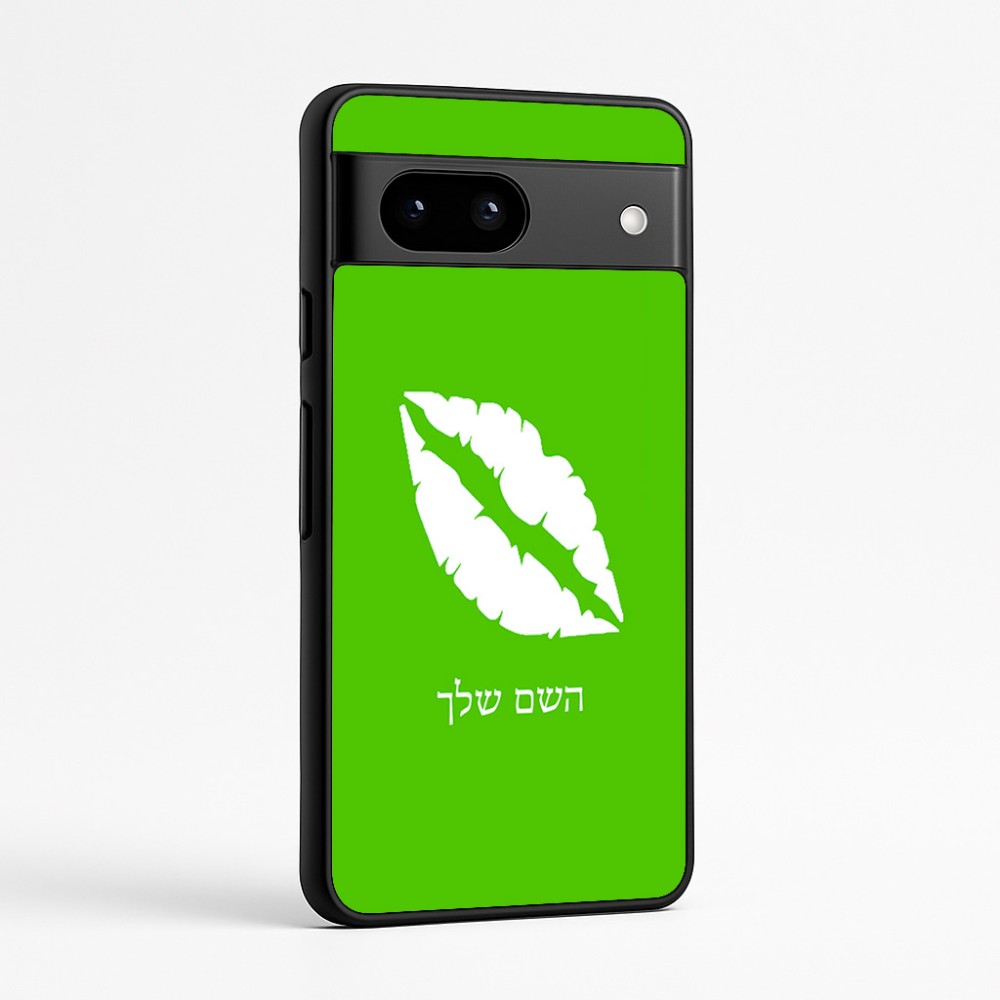 כיסוי בעיצוב אישי עם השם שלך לדגם - Google Pixel 7a 5G בעיצוב שפתיים - נשיקה