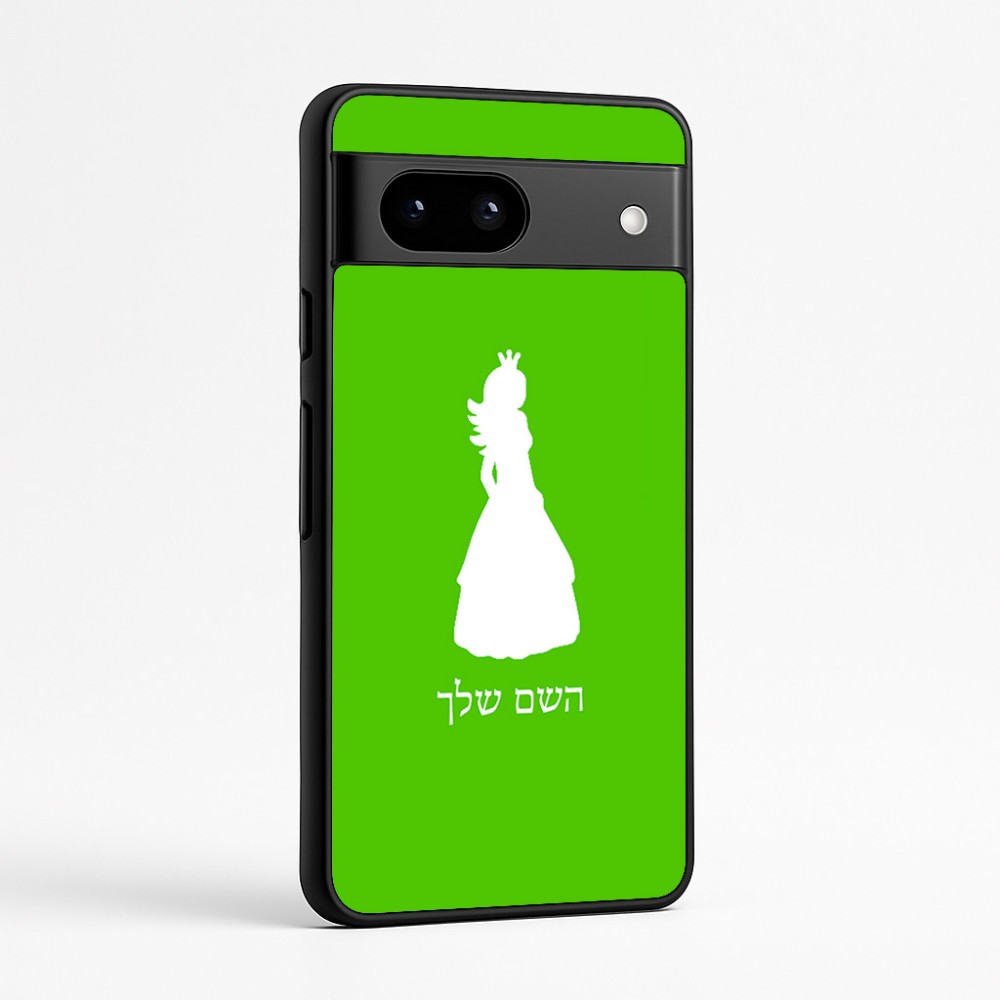 כיסוי בעיצוב אישי עם השם שלך לדגם - Google Pixel 7a 5G בעיצוב נסיכה