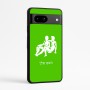 כיסוי בעיצוב אישי עם השם שלך לדגם - Google Pixel 7a 5G בעיצוב מזלות - תאומים