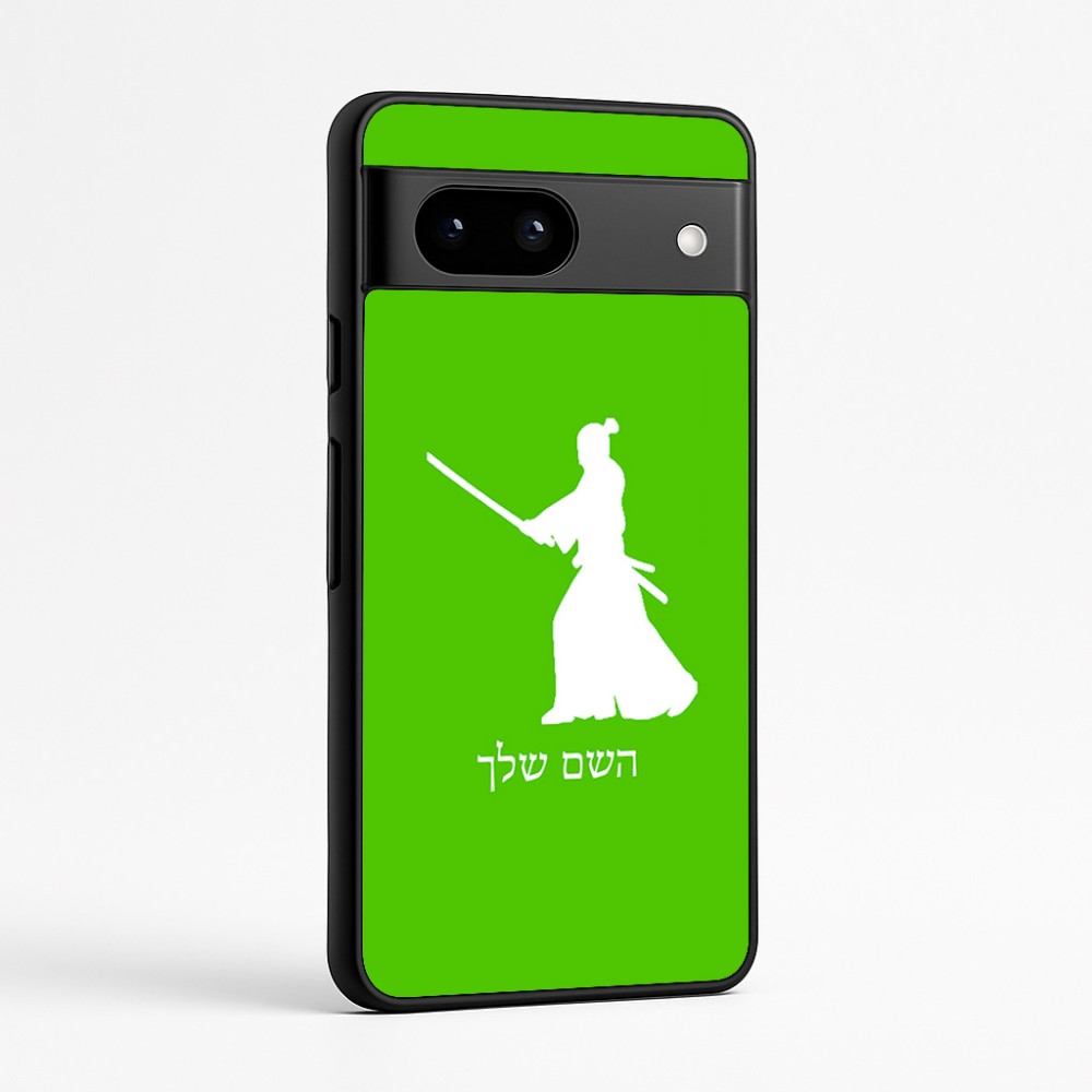 כיסוי בעיצוב אישי עם השם שלך לדגם - Google Pixel 7a 5G בעיצוב סמוראי