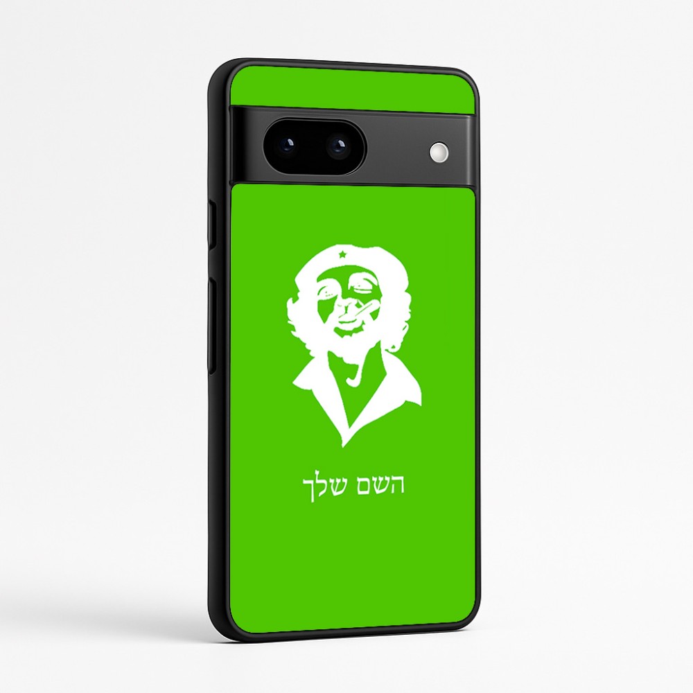 כיסוי בעיצוב אישי עם השם שלך לדגם - Google Pixel 7a 5G בעיצוב צ'ה גווארה