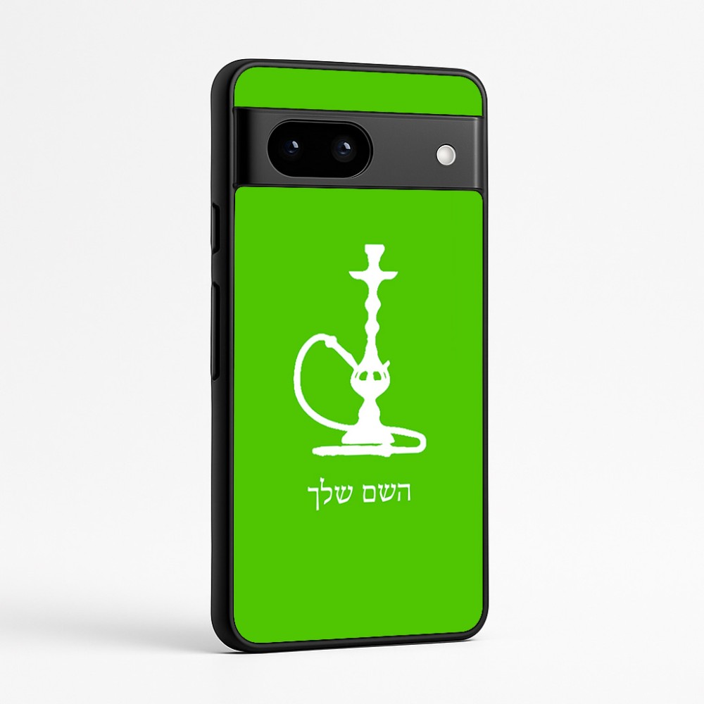 כיסוי בעיצוב אישי עם השם שלך לדגם - Google Pixel 7a 5G בעיצוב נרגילה