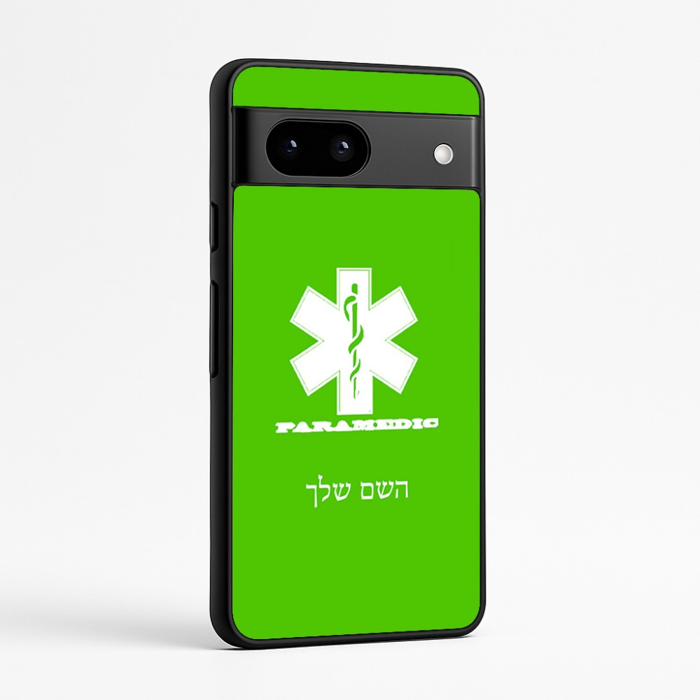 כיסוי בעיצוב אישי עם השם שלך לדגם - Google Pixel 7a 5G בעיצוב חובש