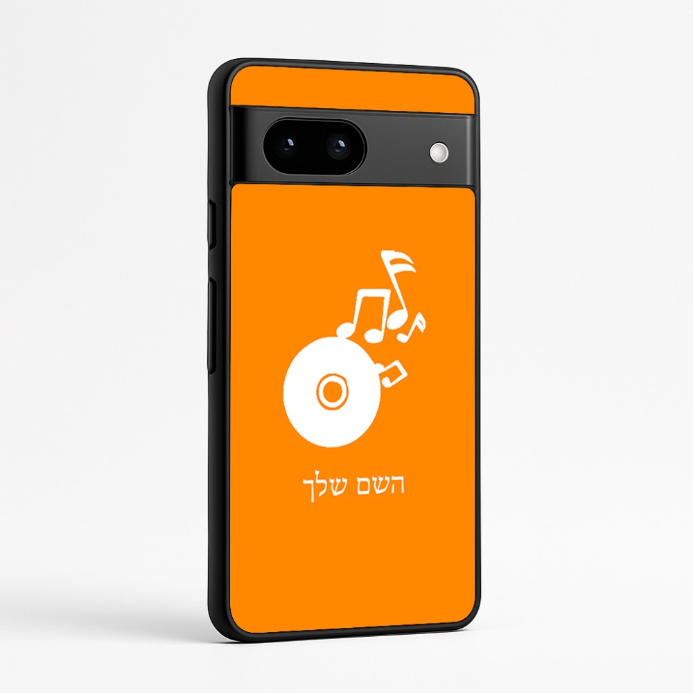 כיסוי בעיצוב אישי עם השם שלך לדגם - Google Pixel 7a 5G בעיצוב תקליטור - אזור מוזיקה
