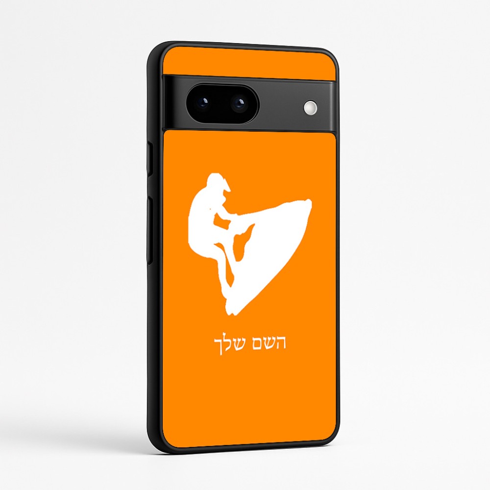 כיסוי בעיצוב אישי עם השם שלך לדגם - Google Pixel 7a 5G בעיצוב אופנוע ים
