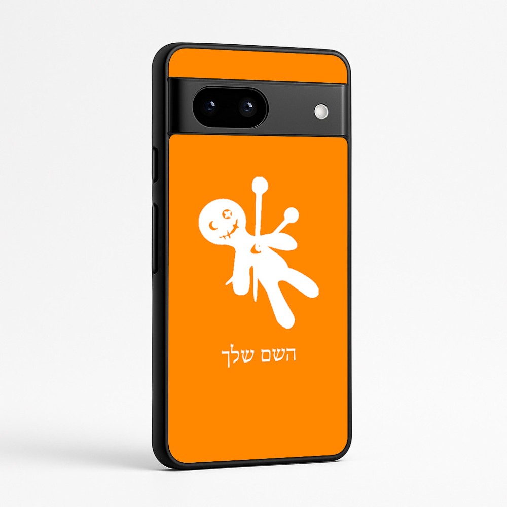 כיסוי בעיצוב אישי עם השם שלך לדגם - Google Pixel 7a 5G בעיצוב וודו